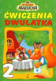 Akademia malucha - ćw. edukacyjne 2latka. Autor: Wydawnictwo Wilga. Dadada.pl Okładka książki Akademia malucha - ćw. edukacyjne 2latka