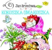 Okładka książki Biblioteczka niedźwiadka. Kokoszka-smakoszka