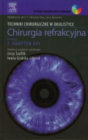 Opakowanie Chirurgia refrakcyjna z płytą DVD