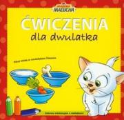 Ćwiczenia dla dwulatka - Filemon. Autor: Wydawnictwo Wilga. Dadada.pl Okładka książki Ćwiczenia dla dwulatka - Filemon