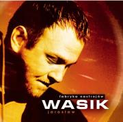 Okładka książki Fabryka nastrojów