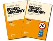 Kodeks Drogowy Komentarz z orzecznictwem NSA, SN i TK (część 1 i 2). Autor: Soboń Stanisław. Dadada.pl Okładka książki Kodeks Drogowy Komentarz z orzecznictwem NSA, SN i TK (część 1 i 2)