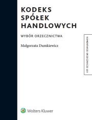 Kodeks spółek handlowych. Autor: Dumkiewicz Małgorzata. Dadada.pl Okładka książki Kodeks spółek handlowych