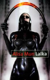 Okładka książki Lalka