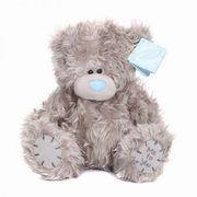 Okładka książki Miś 30 cm