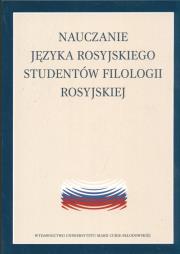 Opakowanie Nauczanie języka rosyjskiego studentów filologii rosyjskiej