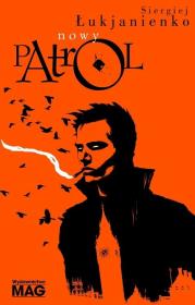 Okładka książki Nowy patrol