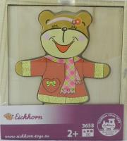 Puzzle miś w pudełku dziewczynka. Wydawca: Eichhorn. Dadada.pl Opakowanie Puzzle miś w pudełku dziewczynka