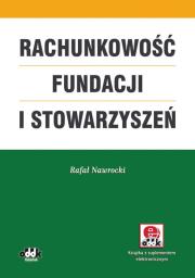 Okładka książki Rachunkowość fundacji i stowarzyszeń (z suplementem elektronicznym)