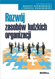 Okładka książki Rozwój zasobów ludzkich organizacji