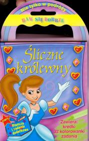 Okładka książki Śliczne Królewny