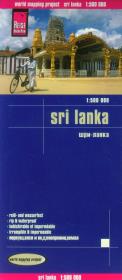 Opakowanie Sri Lanka Mapa 1:500 000