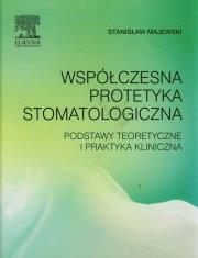 Okładka książki Współczesna protetyka stomatologiczna
