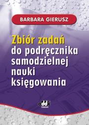 Okładka książki Zbiór zadań do podręcznika samodzielnej nauki księgowania