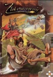 Zlot czarownic gra planszowa. Autor: Bruno Cathala, Laget Sterge. Dadada.pl Okładka książki Zlot czarownic gra planszowa