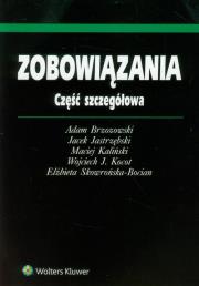 Okładka książki Zobowiązania Część szczegółowa