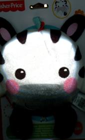 Opakowanie Chichoczące pluszowe zwierzaki Zebra