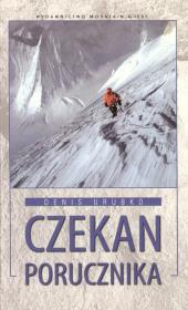 Czekan porucznika. Autor: Urubko Denis. Dadada.pl Okładka książki Czekan porucznika