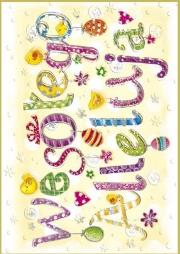 Okładka książki KARNET B6 SPECIAL-PAN DRAGON