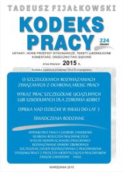 Kodeks Pracy 2015. Autor: Fijałkowski Tadeusz. Dadada.pl Okładka książki Kodeks Pracy 2015