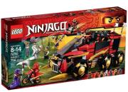Opakowanie Lego Ninjago Ninja DB X