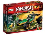 Opakowanie Lego Ninjago Ścigacz
