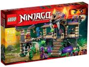 Opakowanie Lego Ninjago Wężowe wrota