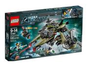 Lego Ultra Agents Operacja Huragan V. Wydawca: Alegoria. Dadada.pl Opakowanie Lego Ultra Agents Operacja Huragan V