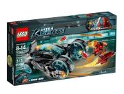 Opakowanie Lego Ultra Agents Przechwycenie Infearno