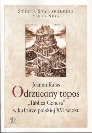 Okładka książki Odrzucony topos