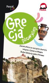 Okładka książki Pascal Lajt. Grecja Półwysep w.2015