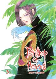 Okładka książki Pet shop of Horrors t.5