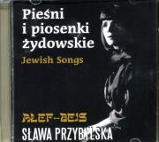 Pieśni i piosenki żydowskie. Autor: Wiesława Przybylska-Kapuścińska (red.). Dadada.pl Okładka książki Pieśni i piosenki żydowskie