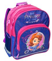 Opakowanie Plecak Szkolny Jej Wysokość Zosia