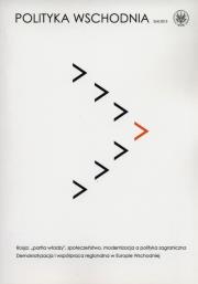 Opakowanie Polityka Wschodnia 2/2013