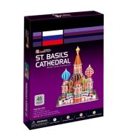 Opakowanie Puzzle 3D St. Basil's Cathedral