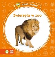 Okładka książki Rosnę i poznaję - Zwierzęta w zoo