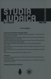 Opakowanie Studia Judaica 1/2014