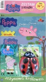 Okładka książki Świnka Peppa. Spacerownik Peppy