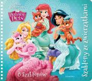 Szablony ze zwierzątkami. Księżniczka. Autor: OPRACOWANIE  ZBIOROWE. Dadada.pl Okładka książki Szablony ze zwierzątkami. Księżniczka