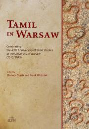 Opakowanie Tamil in Warsaw