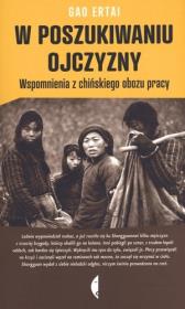 Okładka książki W poszukiwaniu ojczyzny