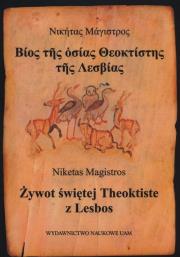 Okładka książki Żywot świętej Theoktiste z Lesbos