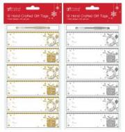 Zdjęcie produktu 12 karnetów do prezentów świątecznych z długopisem