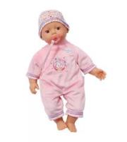 Opakowanie Baby born - Lalka my little super soft różowa