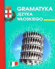 Okładka książki Gramatyka języka włoskiego