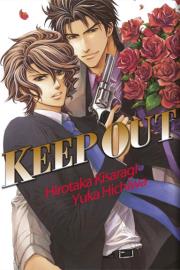 Okładka książki Keep Out
