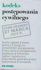 Okładka książki Kodeks postępowania cywilnego 03/2015 folia
