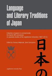 Okładka książki Language and literary traditions of Japan