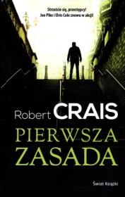 Okładka książki Pierwsza zasada